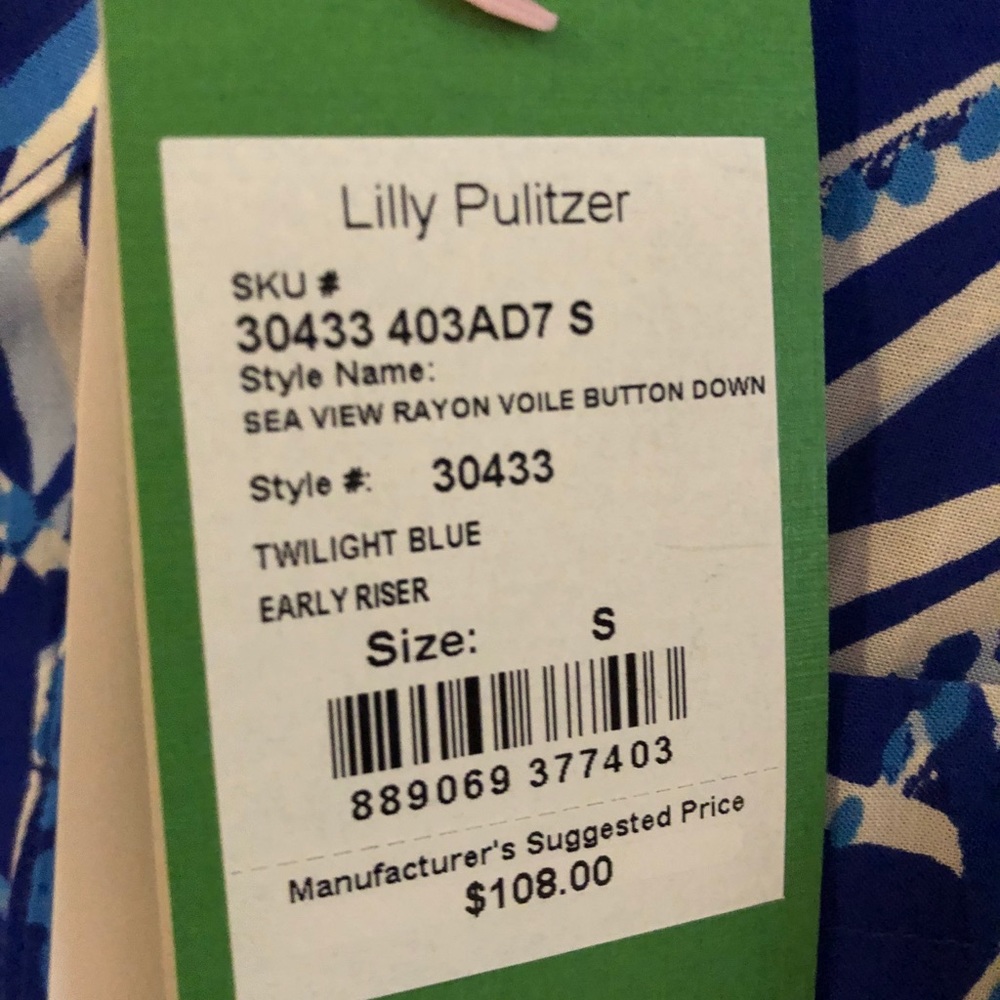 Sea View Button Down - Picture 2 of 3